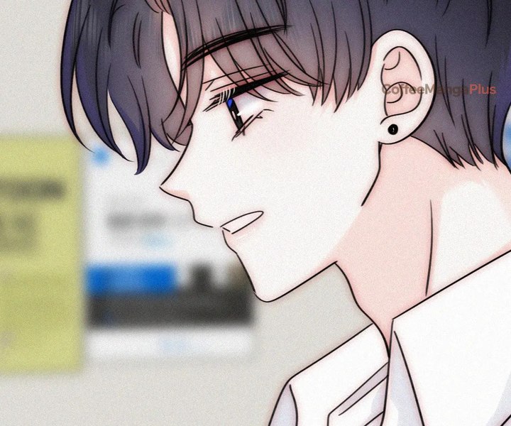 Stubbornly Doting on You - Chapter 153 - Page 70
