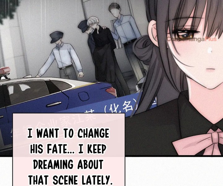 Stubbornly Doting on You - Chapter 141 - Page 32