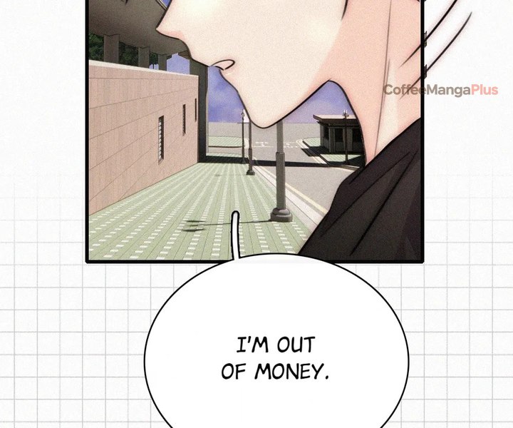Stubbornly Doting on You - Chapter 146 - Page 71