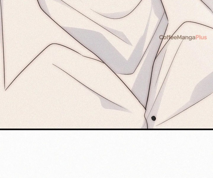 Stubbornly Doting on You - Chapter 158 - Page 47