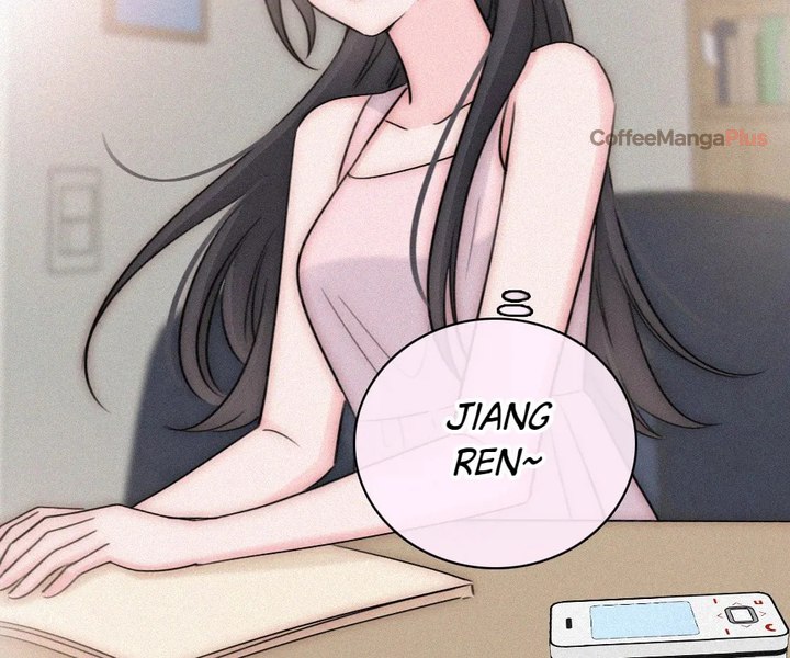 Stubbornly Doting on You - Chapter 143 - Page 71