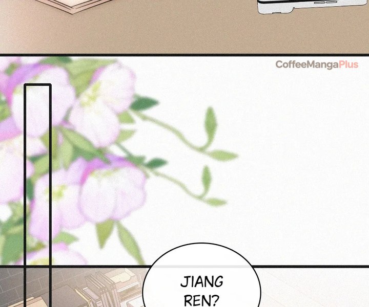 Stubbornly Doting on You - Chapter 143 - Page 72