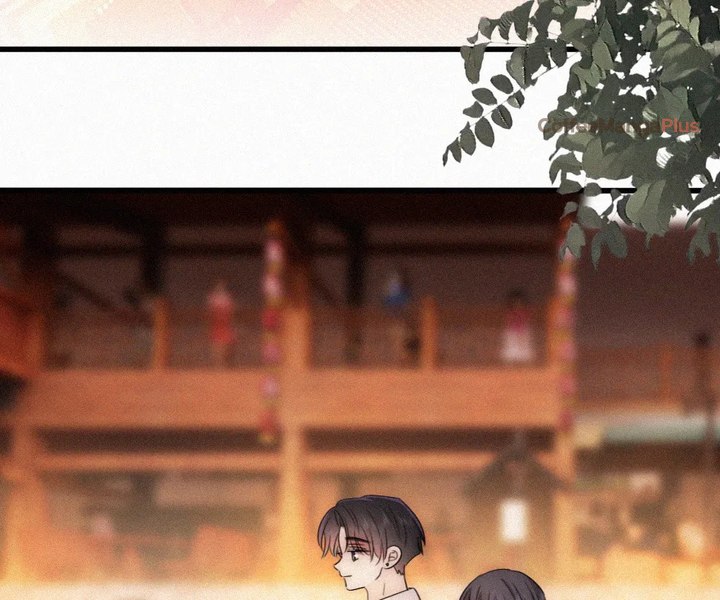 Stubbornly Doting on You - Chapter 154 - Page 48