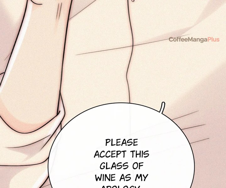 Stubbornly Doting on You - Chapter 138 - Page 12