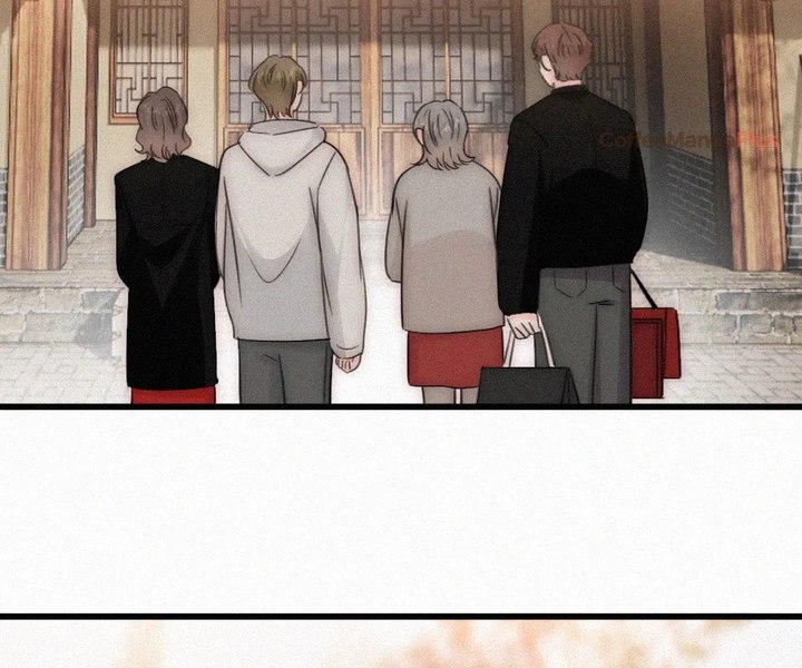 Stubbornly Doting on You - Chapter 168 - Page 17