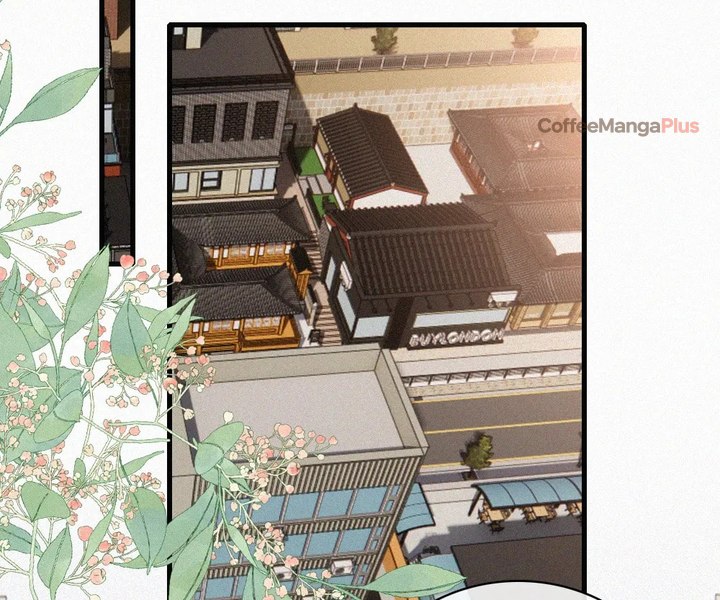 Stubbornly Doting on You - Chapter 167 - Page 17