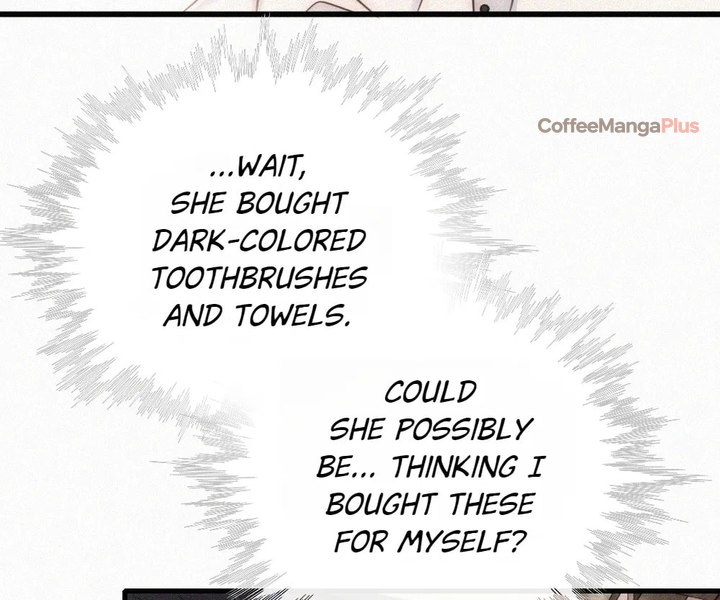 Stubbornly Doting on You - Chapter 155 - Page 70