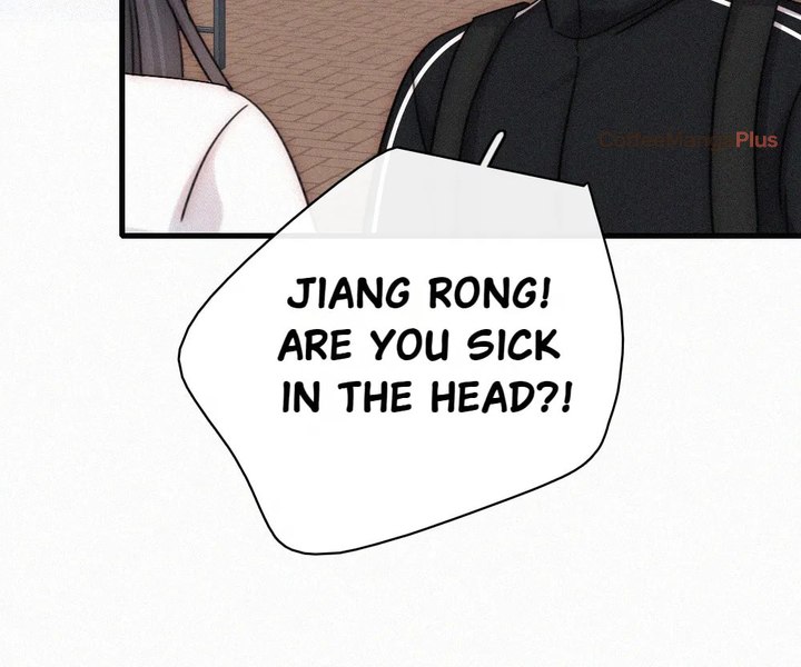 Stubbornly Doting on You - Chapter 150 - Page 47