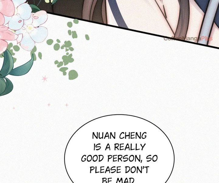 Stubbornly Doting on You - Chapter 136 - Page 69